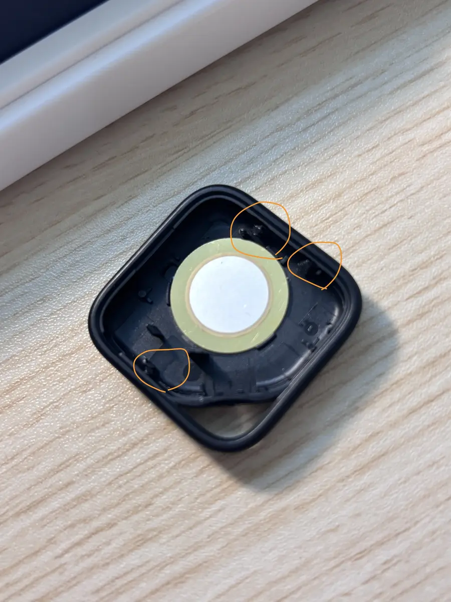 Notch Location After Removing the PCB