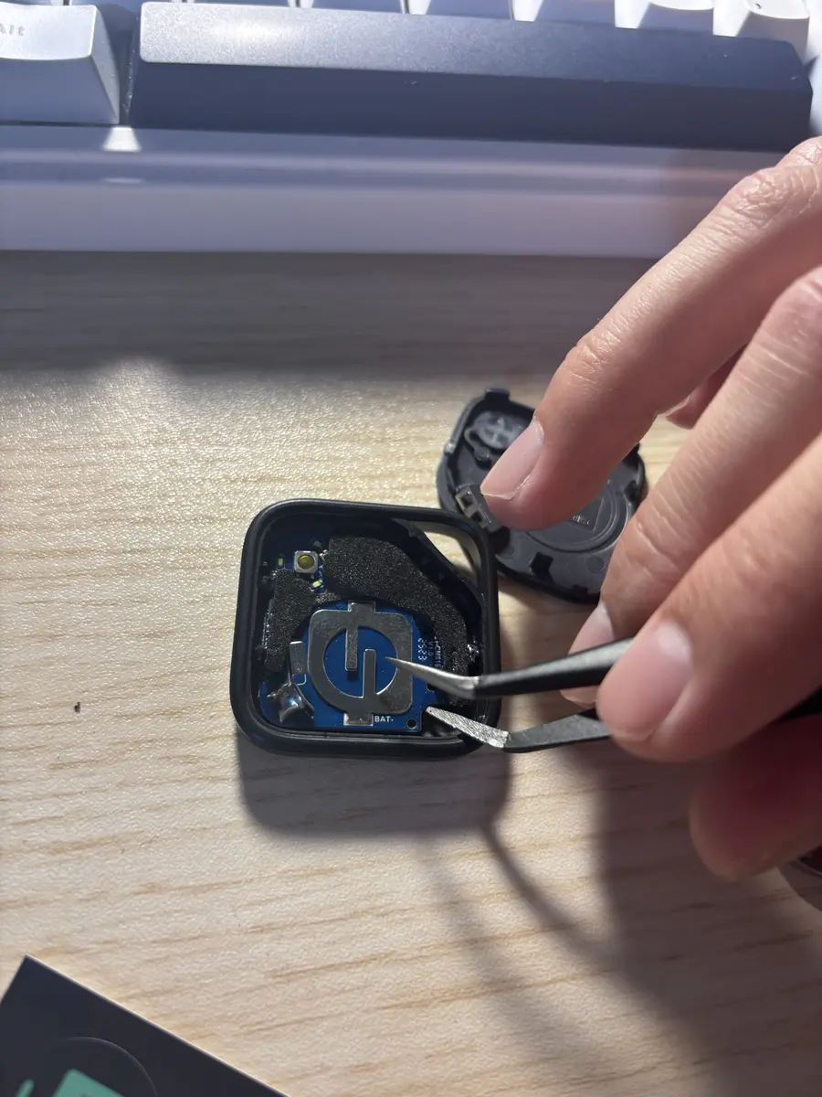 PCB Removal